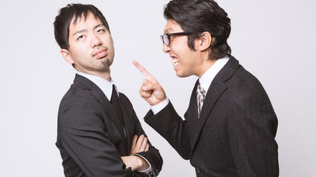 会社の人間関係がうまくいかない